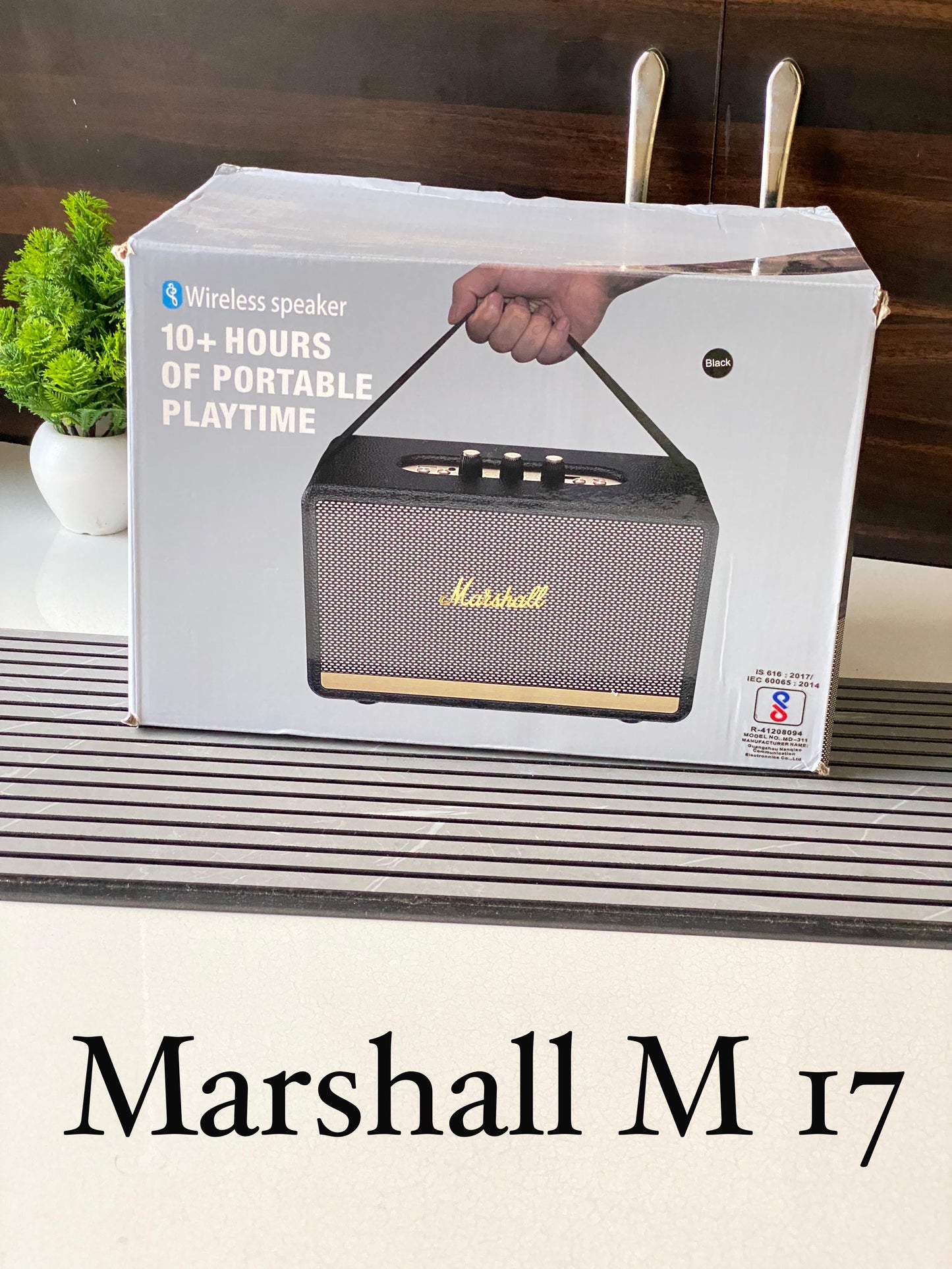 M17 Speaker
