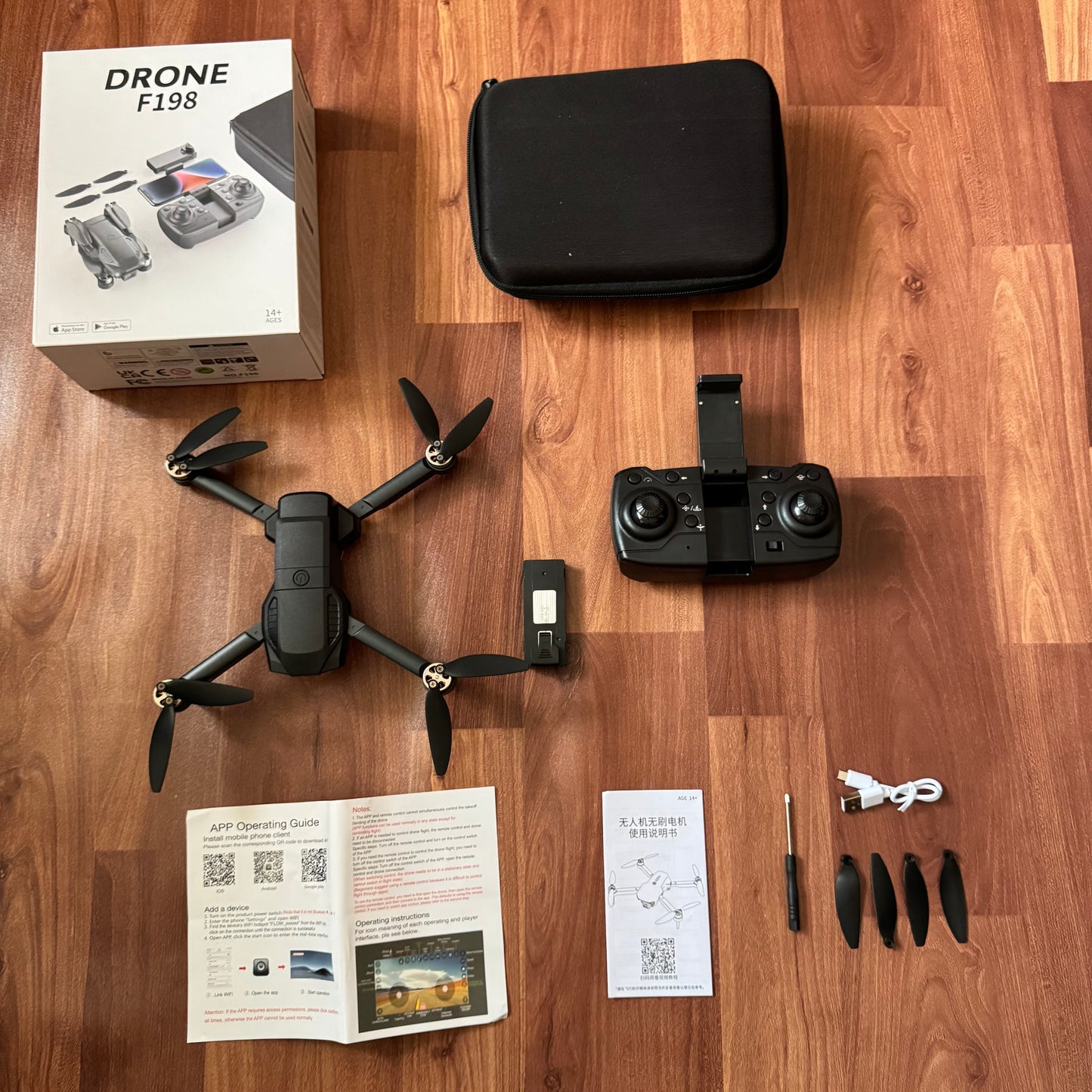 F198 Brushless Motor Drone