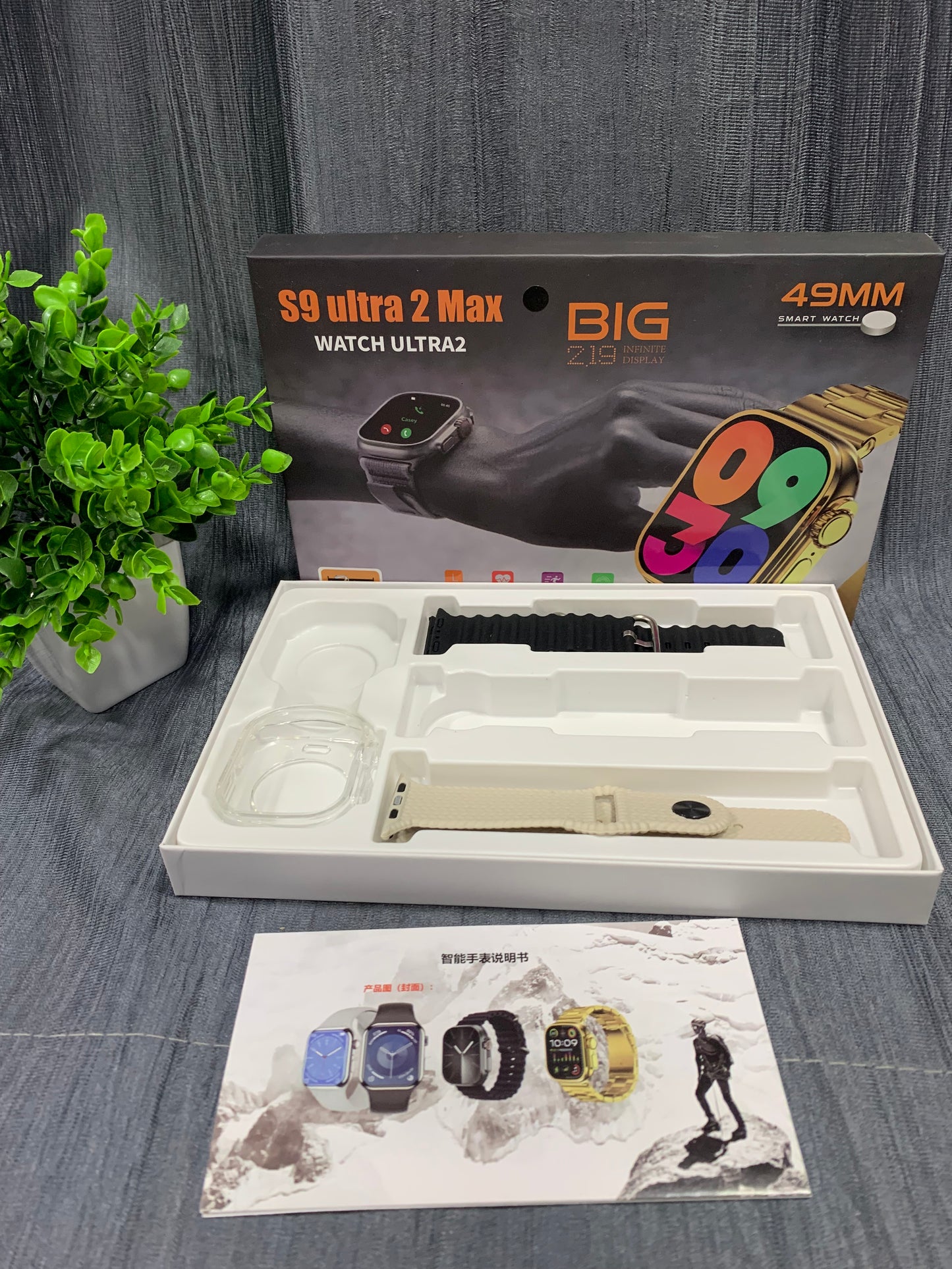 S9 Ultra2 Max Gold Edition 49mm Smartwatch