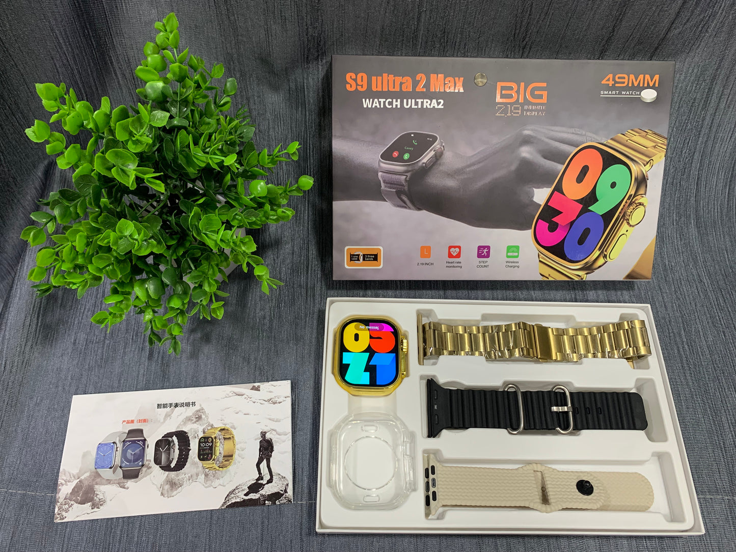 S9 Ultra2 Max Gold Edition 49mm Smartwatch