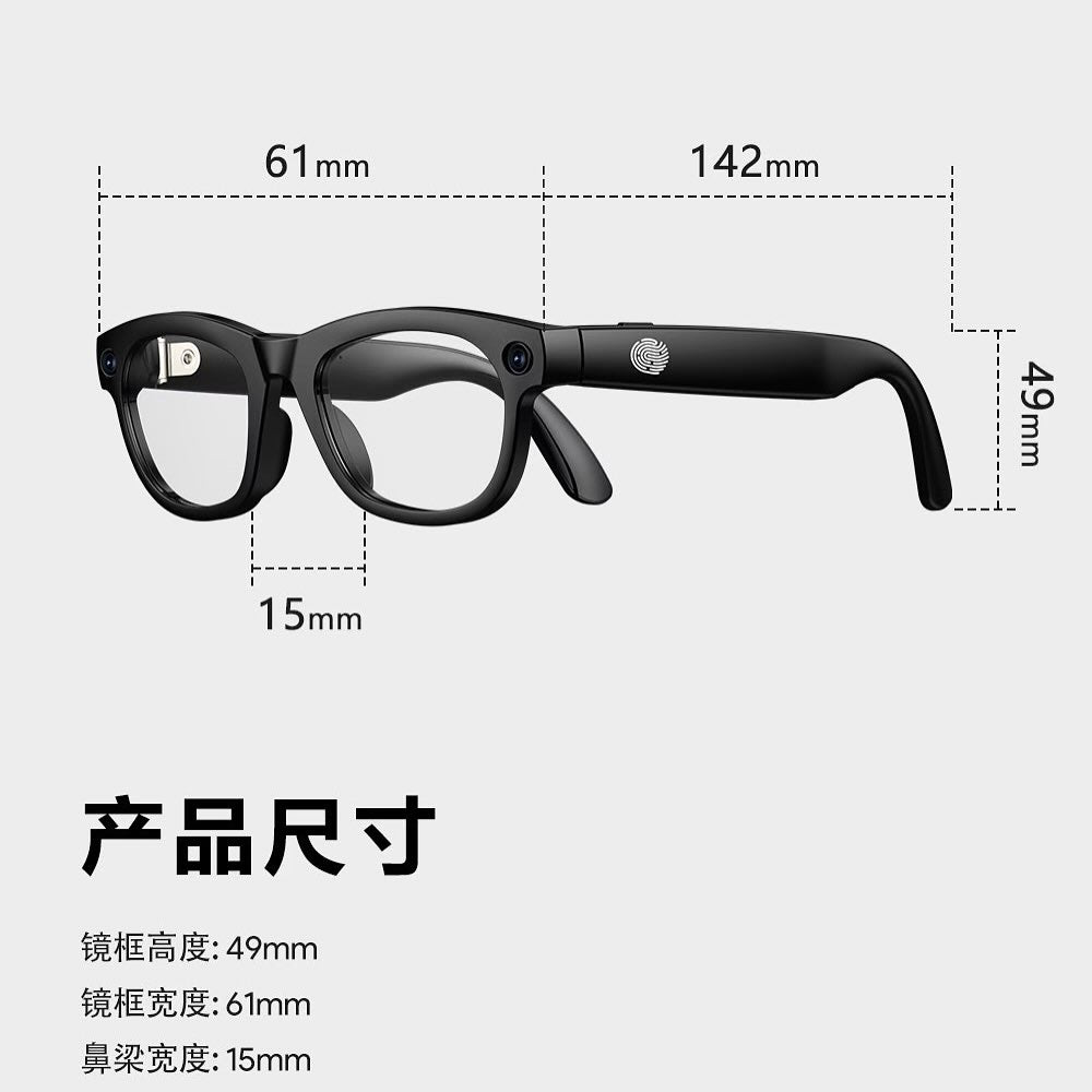 Hk01 Ai Smart Goggles