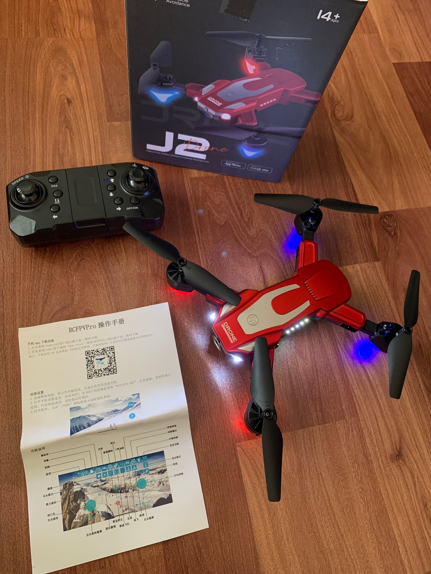 J2 drone dual camera dual battery