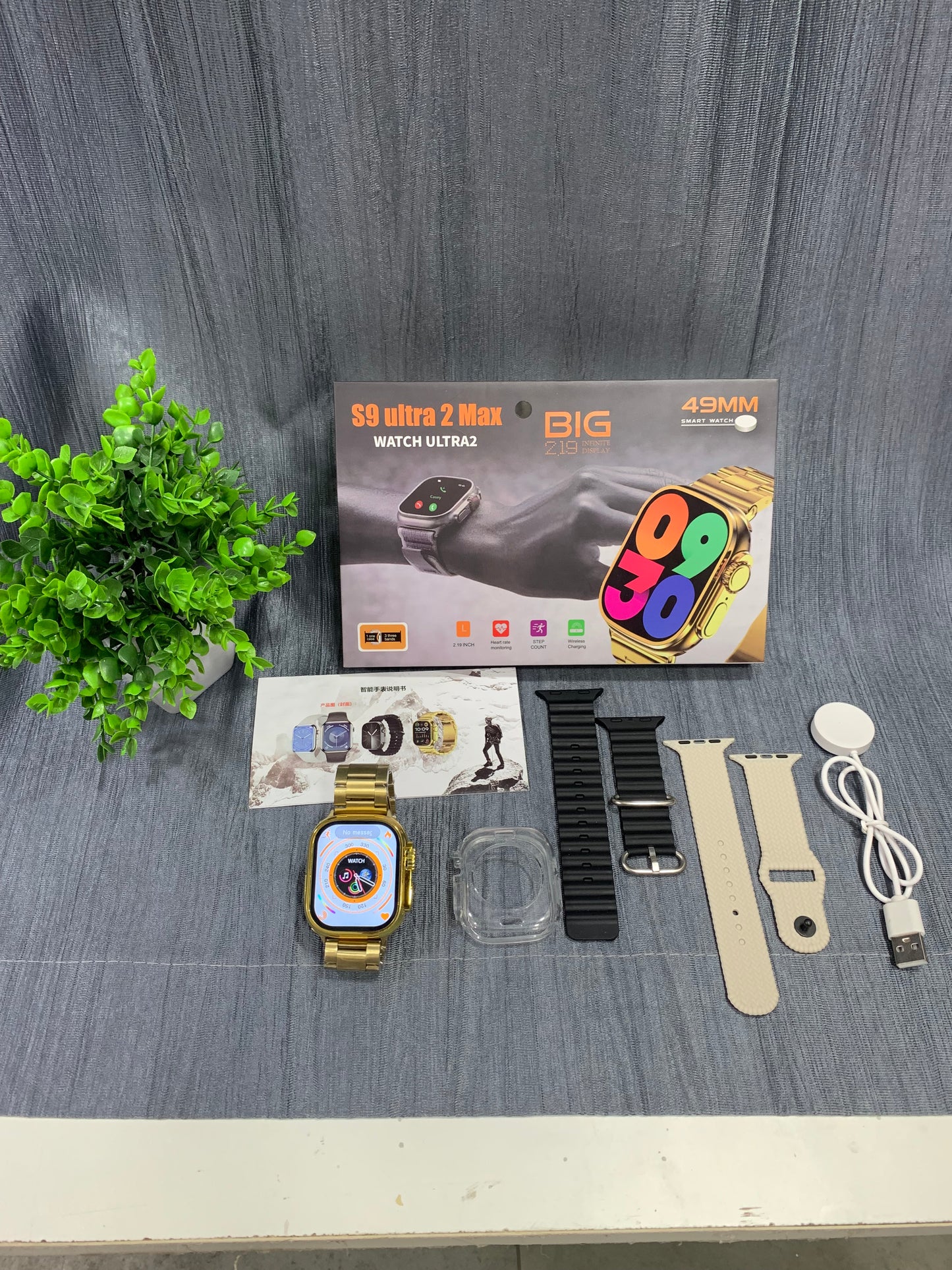 S9 Ultra2 Max Gold Edition 49mm Smartwatch