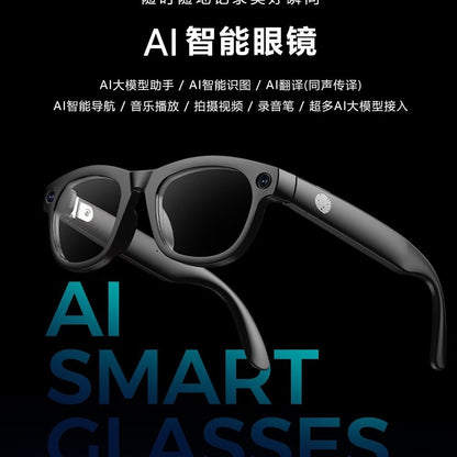 Hk01 Ai Smart Goggles