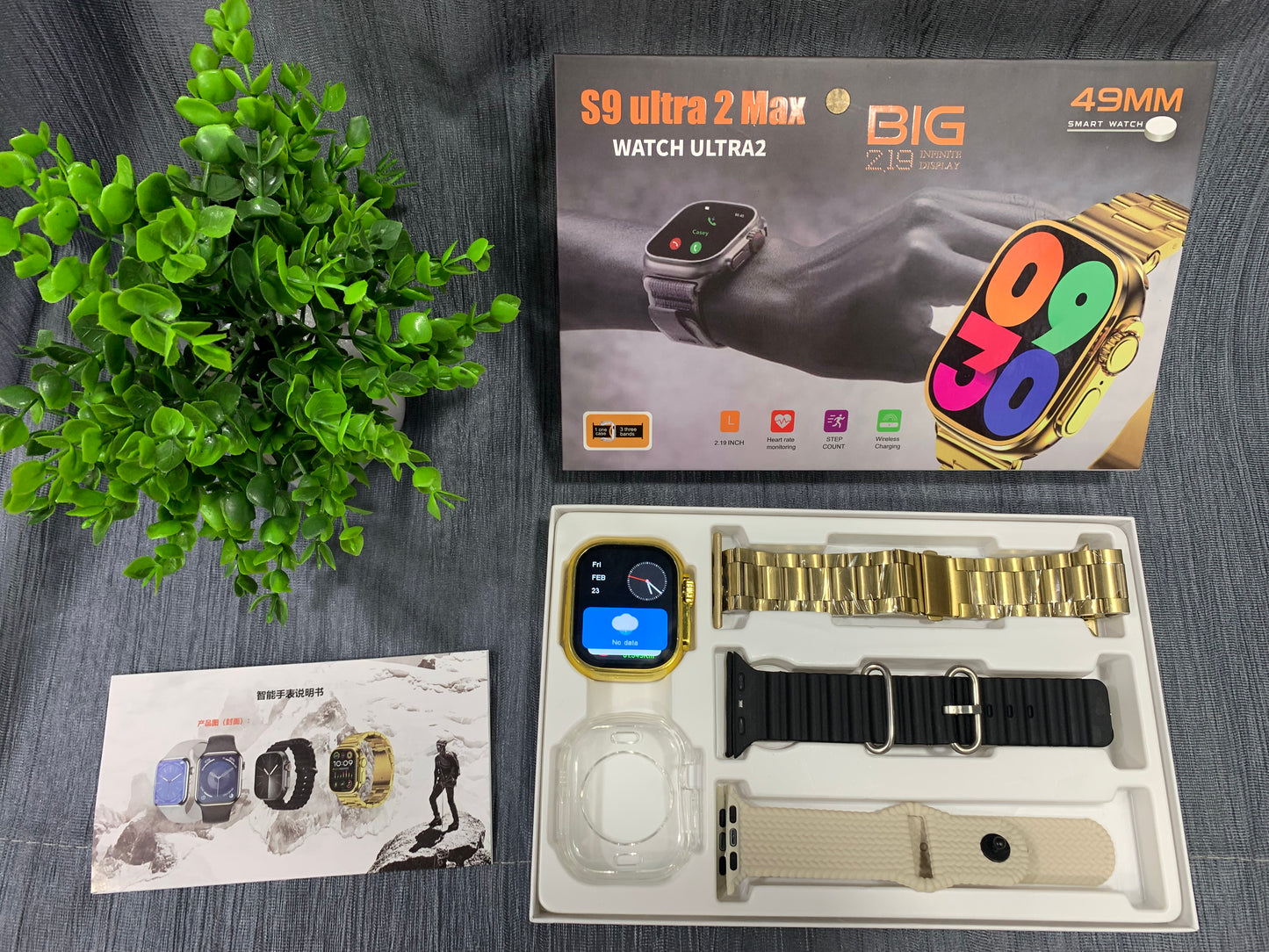 S9 Ultra2 Max Gold Edition 49mm Smartwatch