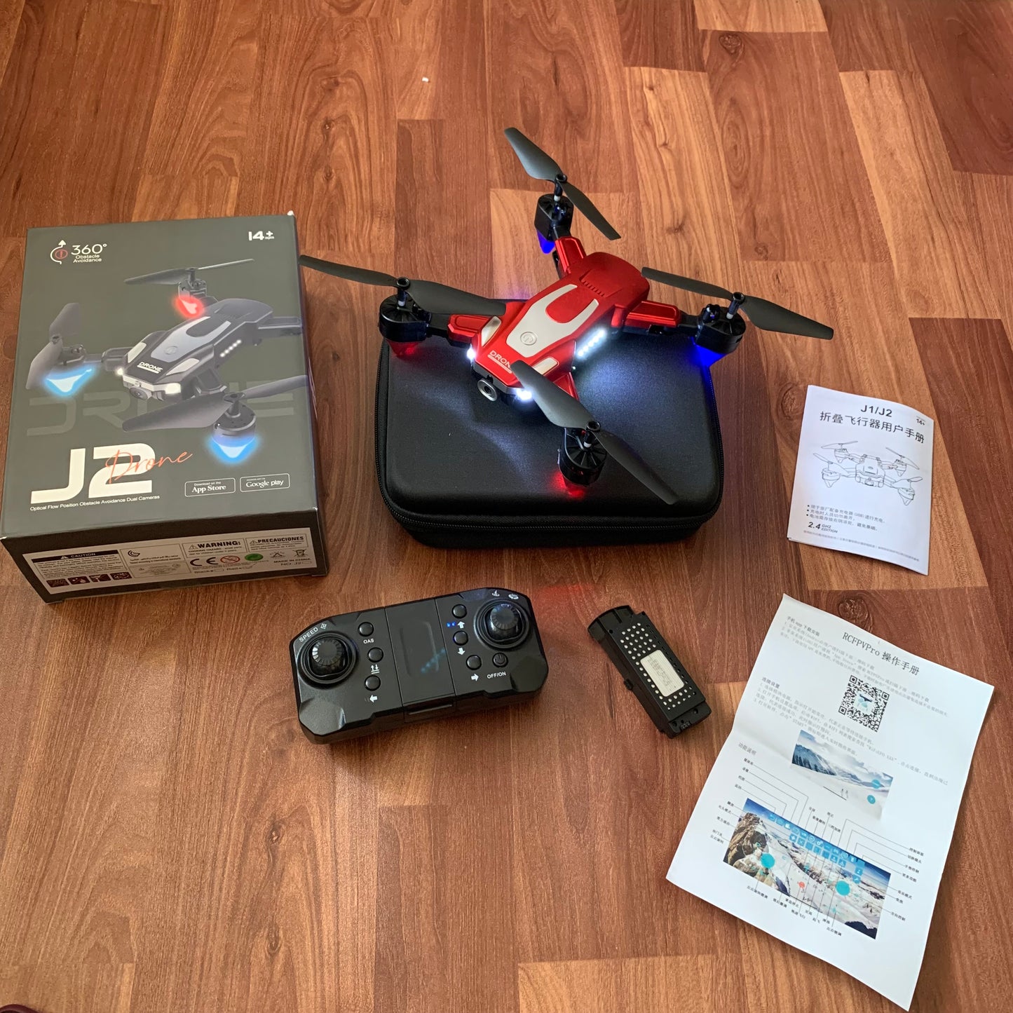 J2 drone dual camera dual battery